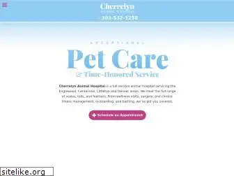 cherrelynanimalcare.com