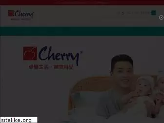 cherry-italy.com