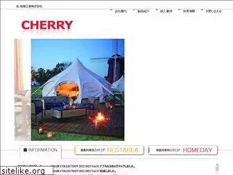 cherry-web.com