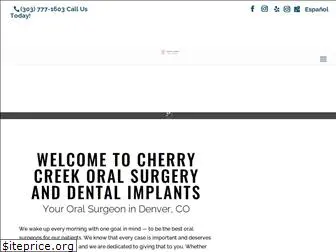 cherrycreekdentalimplants.com