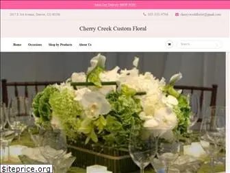 cherrycreekflorist.com