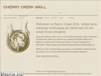 cherrycreekgrill.com