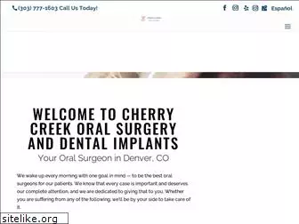 cherrycreekoralsurgery.com