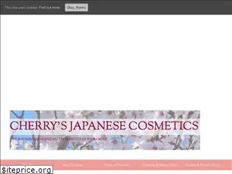 cherryscosmetics.net