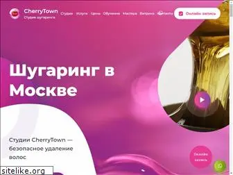 cherrytown.ru