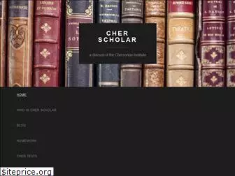 cherscholar.com