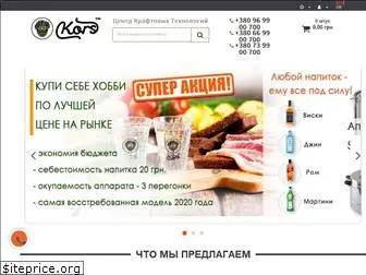 chertovka.com.ua