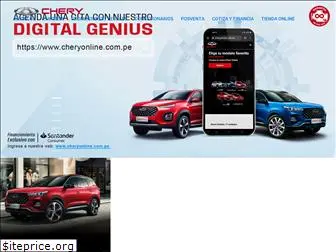 chery.com.pe