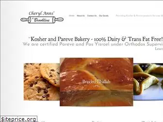 cherylannsbakery.com