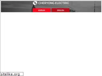 cheryongelec.com
