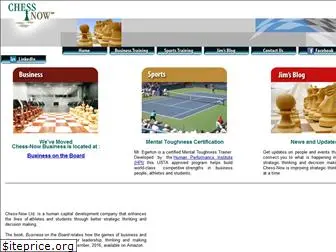chess-now.com