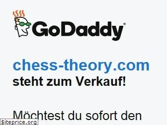 chess-theory.com