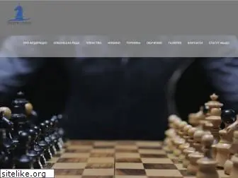 chess.dp.ua