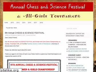 chessandsciencefestival.com