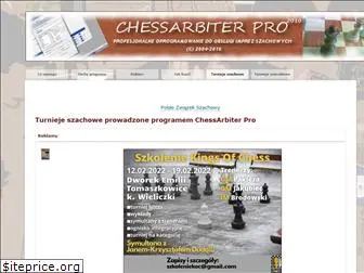 chessarbiter.com