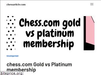 chessarticle.com