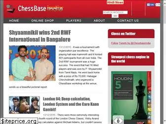 chessbase.in