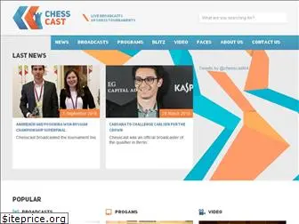 chesscast.tv