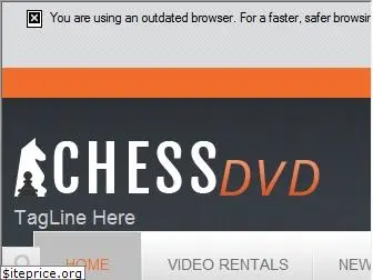chessdvds.com