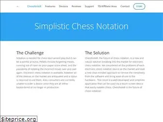 chessenvision.com