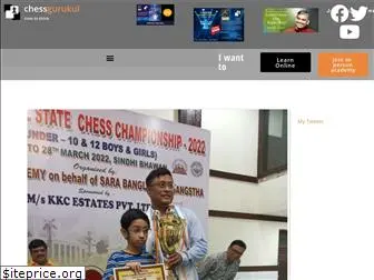 chessgurukul.com