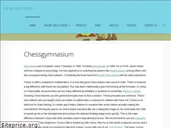 chessgymnasium.com