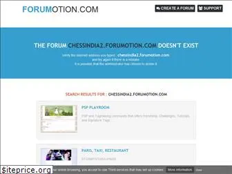 chessindia2.forumotion.com