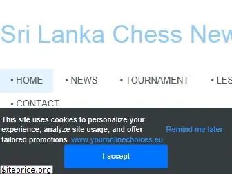 chesslanka.weebly.com