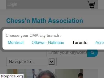 chessnmath.org