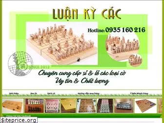 chessshoponline.com