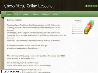 chessstepsonlinelessons.com