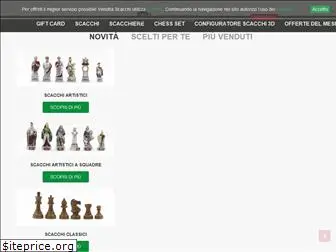 chessstoreonline.com