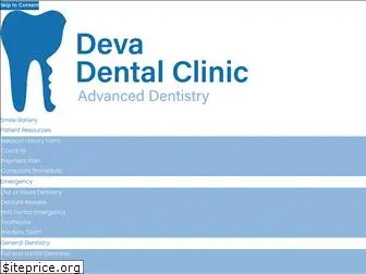 chesterdentist.co.uk