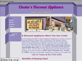 chestersdiscountappliance.com