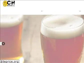 chestnuthillbrewingcompany.com