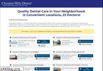 chestnuthillsdental.com