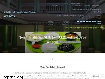 chettinadcookbook.org