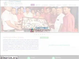 chettinadpublicschool.edu.in