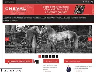 chevaldumaroc.com