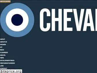 chevaliers.org.uk