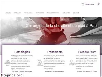 cheville-clinique.fr