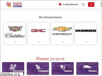 cheviplus.ru