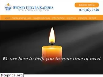 chevrakadishasydney.com