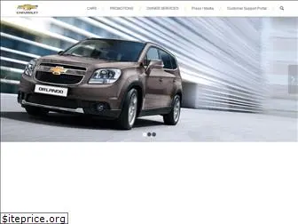 chevrolet.com.sg