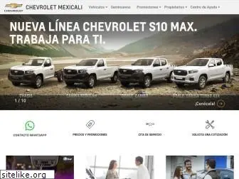 chevroletmexicali.com.mx