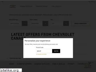 chevroletoffers.ca