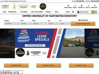 chevroletofhuntington.net