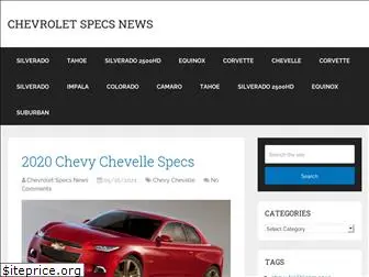 chevroletspecsnews.com