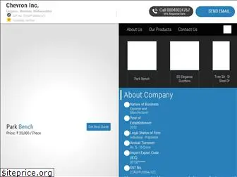chevroninc.co.in