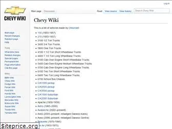 chevy-wiki.com